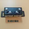 Accesorios para Horno Pestillo de Puerta de Horno Cerradura Tope de Bloqueo Cerradura de Puerta de Horno Hebilla de Puerta Interruptor