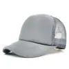 Sombrero de Verano de Cosecha Caliente Transfronterizo para Hombre Color Sólido Combinación Versátil Malla Transpirable Gorra de Béisbol Gorra Protectora Solar para Mujer