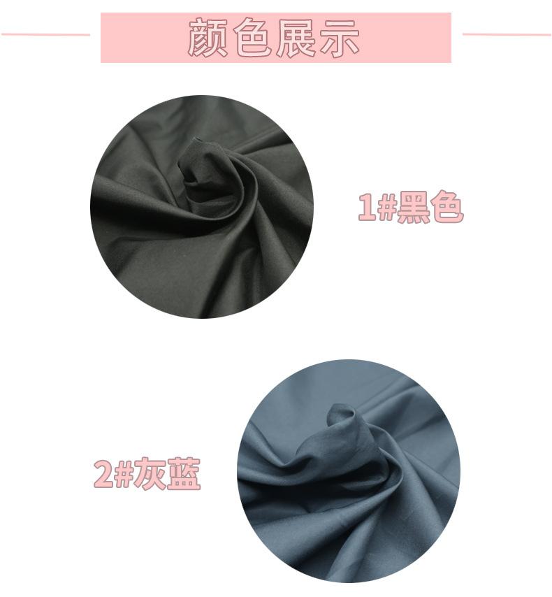 颜色展示_01.jpg