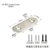 Conector de Cantoneira Reta de Aço Inoxidável Espessado, Fixador de Peça Angular Plana, Suporte Angular para Móveis