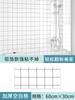 Pegatinas de pared para azulejos de baño, pegatinas de renovación, autoadhesivas, impermeables, a prueba de humedad, panel de aluminio y plástico, panel de pared de PVC, pared de baño