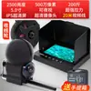 Localizador de Peixes Panorâmico de 360 Graus com Visualização Rotativa Novo Modelo, Localizador de Peixes Profundos com Sensor de Temperatura, Equipamento Ultra-Claro, Água de Alta Definição