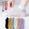 Calcetines de fábrica para mujer, calcetines de verano finos de poliéster y algodón, absorbentes del sudor, transpirables, blancos y negros, de malla de verano, calcetines náuticos de boca baja