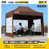 Tenda Grande para Eventos e Exposições ao Ar Livre com Topo Pontiagudo, Aço Galvanizado Espessado Resistente ao Vento, Toldo Dobrável e Abrigo de Chuva para Barracas de Feira Noturna
