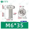Tornillo de Máquina de Acero Inoxidable 304 de Cabeza Panorámica Ranura Flor de Ciruelo con Columna Gb7380 Tornillo Antirrobo de Cabeza Redonda M2-M8
