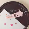 Pinza para el pelo de estrellas y nubes dulce y linda Diadema de línea telefónica para niñas Pinza para flequillo de primera línea Pinza para el pelo Adorno para el lado de la cabeza Accesorios para el cabello