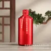 Pacote Atacado de 0,5kg de Garrafas Vazias para Bebidas Alcoólicas, Garrafas para Bebidas Alcoólicas de Cerâmica Imitação, Garrafas para Bebidas Alcoólicas de Porcelana Branca, Conjunto Completo de Garrafas para Bebidas Alcoólicas Seladas e Embaladas