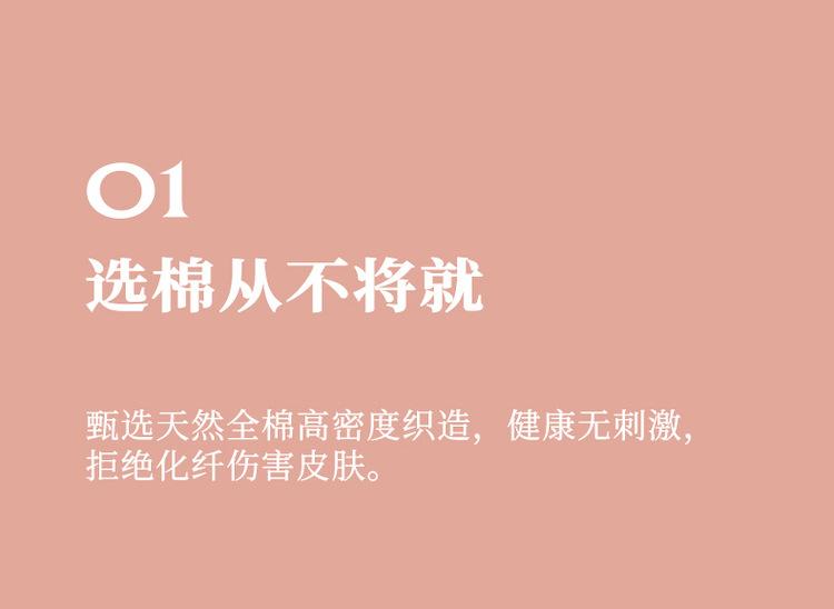 樱花粉+摩登灰_13.jpg