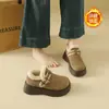 Zapatos Birkenstock de Felpa con Suela Gruesa para Mujer 2026 Tendencia de Moda Nuevos Zapatos de Algodón sin Cierre Botas de Nieve Cálidas Talla Pequeña