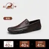 Sapatos Masculinos Gongyang 2026 Novo Outono/Inverno Couro Genuíno Solado Macio Leves Mocassins Slip-On Casuais Confortáveis Sapatos de Couro Masculinos
