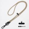 Cordón para teléfono móvil colgado 8mm cuerda trenzada funda de teléfono móvil cuerda para colgar sensación avanzada almohadilla fuerte anticaída cuerda de escalada venta al por mayor