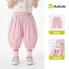 [100% Algodón] Pantalones de Niño Dudu Pantalones Capri de Verano para Niños Conjunto de Verano Pantalones Casuales para Niñas Ropa para Bebés y Niños