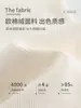 Calça de veludo cotelê branca de perna larga para mulheres, novo estilo outono 2026, cintura alta, caimento justo, perna reta, casual e esportiva, adequada para baixinhas