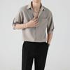 Traje de Camisa y Pantalones de Estilo Maduro Ligero para Hombre, Atractivo y de Alta Gama, Estilo Coreano Moderno Casual, Camisa de Seda Helada de Manga Tres Cuartos para Hombre