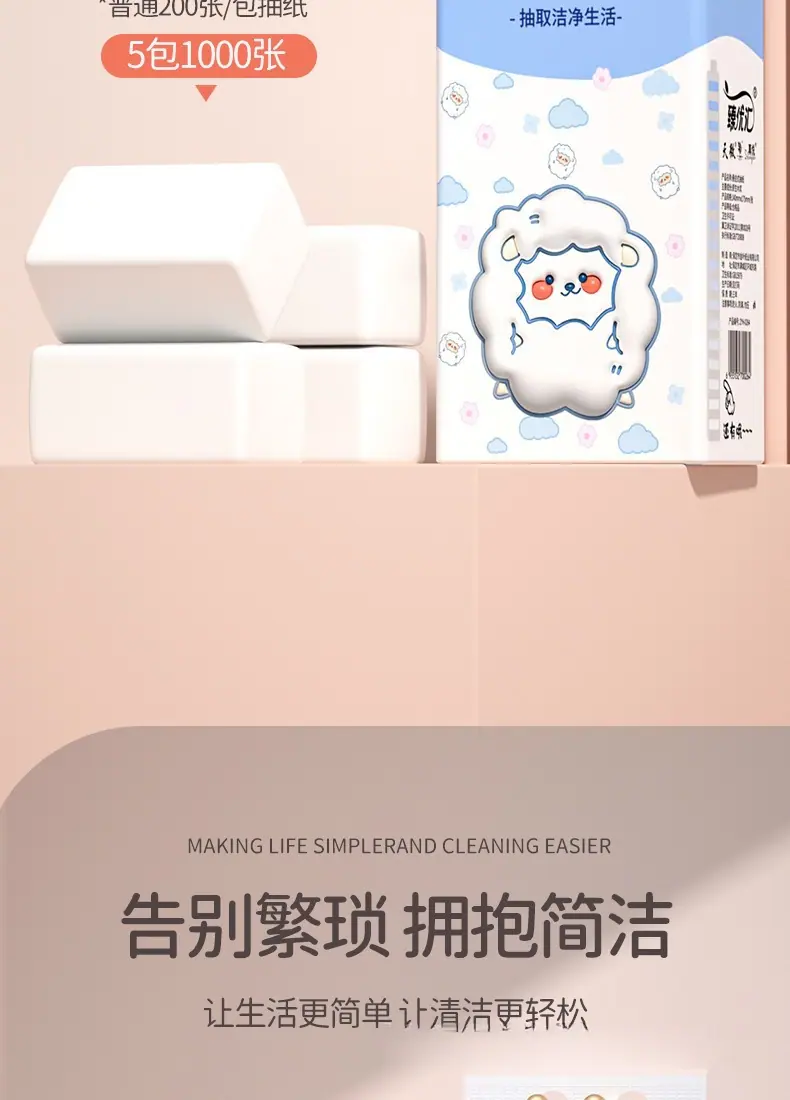 /O1CN012TdkJg22ZszYOOV2N_!!2219888427135-0-cib.jpg