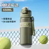Botella de Agua Deportiva para Exteriores Unisex con Función de Enfriamiento por Aspersión, Mantiene el Frío y el Calor, Termo de Acero Inoxidable 316, Gran Capacidad