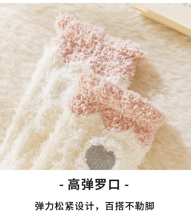 详情页_16.png