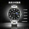Relógio Masculino Nova Moda Japonês e Coreano Relógio Geneva Negócios Falso Três Olhos Relógio Masculino Caixa de Liga de Zinco Pulseira de Aço Relógio de Pulso para Homens