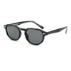 Gafas de Sol Anti-UV de Nuevo Estilo Transfronterizas para Hombres, Gafas de Sol con Protección Solar de Moda Coreana para Mujeres, Gafas de Sol de Gama Alta Estilo Urbano
