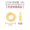 Joyería de Cuerda de Mano Chapada en Oro Cobre con Cuentas Método Antiguo Oro Arena Cuentas de Ábaco Pulsera Collar de Cuentas Huecas Accesorios Pequeños DIY