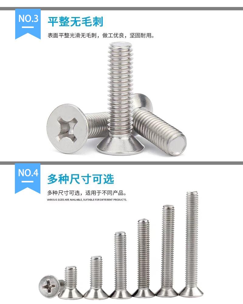 详情页5.jpg