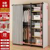 Arara de Roupas de Chão para Quarto Arara de Roupas Doméstica Cabideiro para Closet Arara para Pendurar Roupas Rack de Armazenamento Aberto Produto Novo