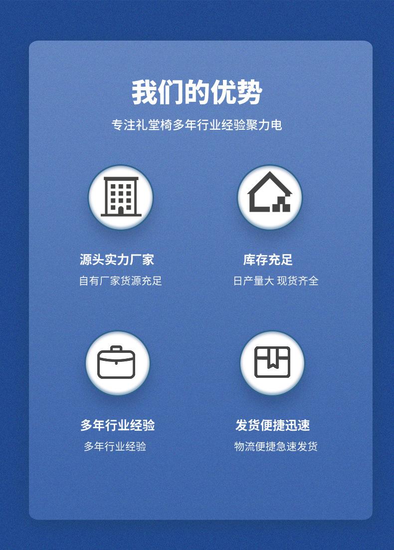 详情_02