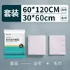 Toallas de Baño Desechables para Hoteles y Casas de Huéspedes, Toallas Faciales Engrosadas y Ampliadas, Toallas de Baño para Salones de Belleza, Juego Grande al por Mayor
