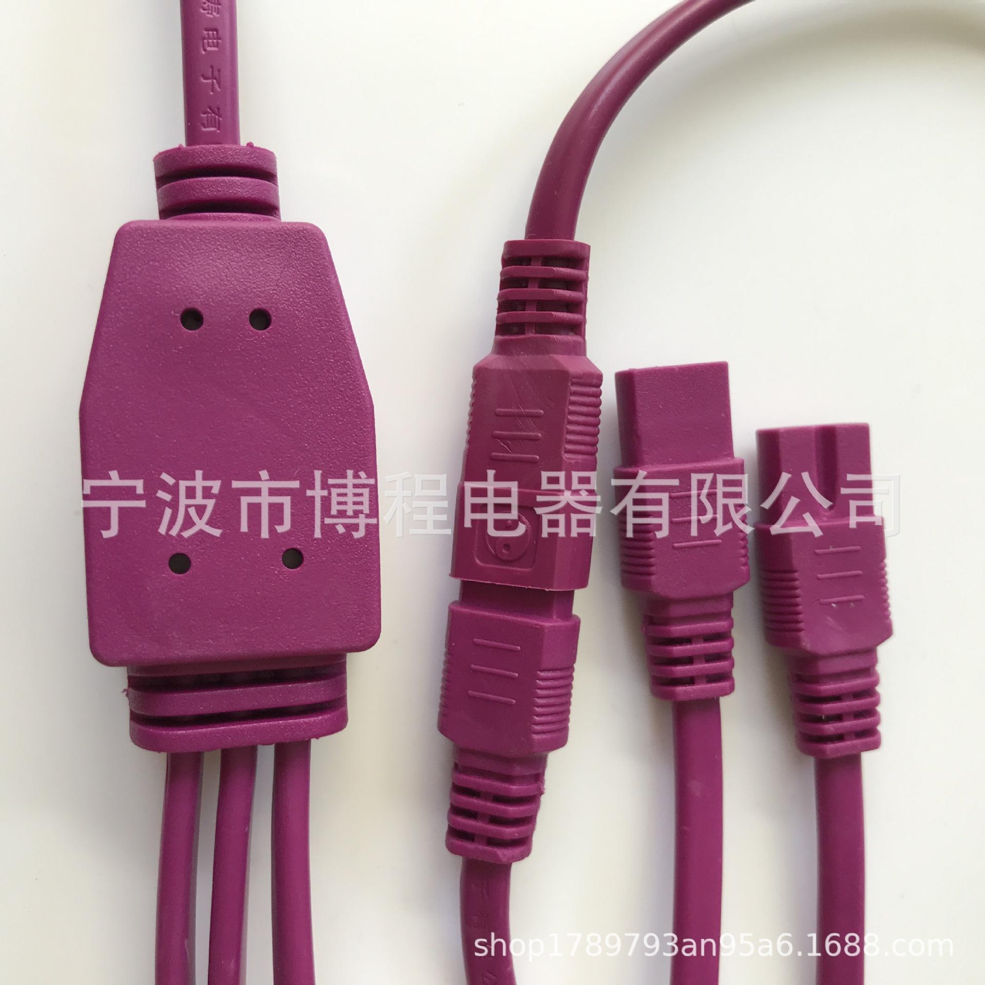 一键复制_20221102110021
