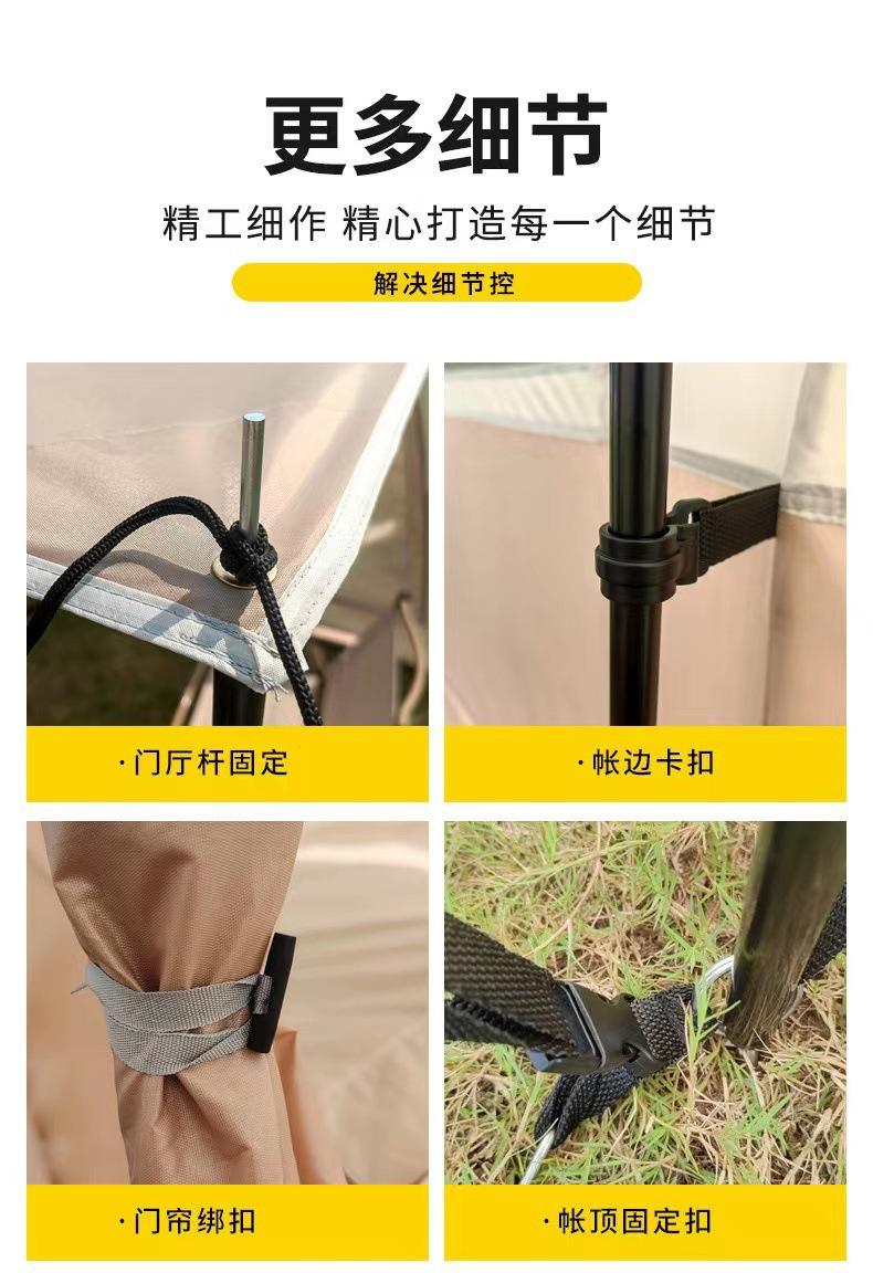 详情-20.jpg