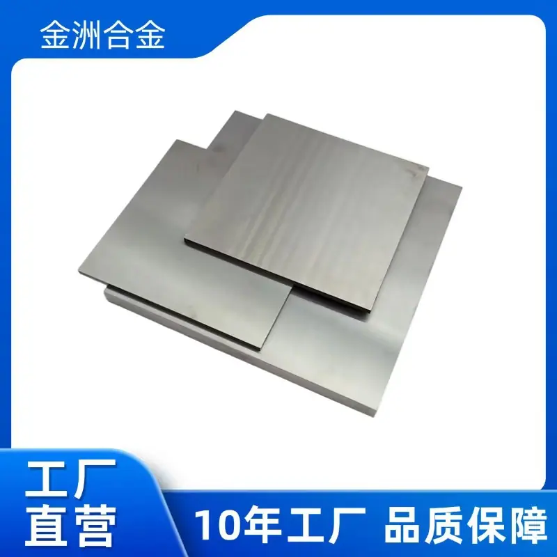 微信图片_2025-08-15_183247_242