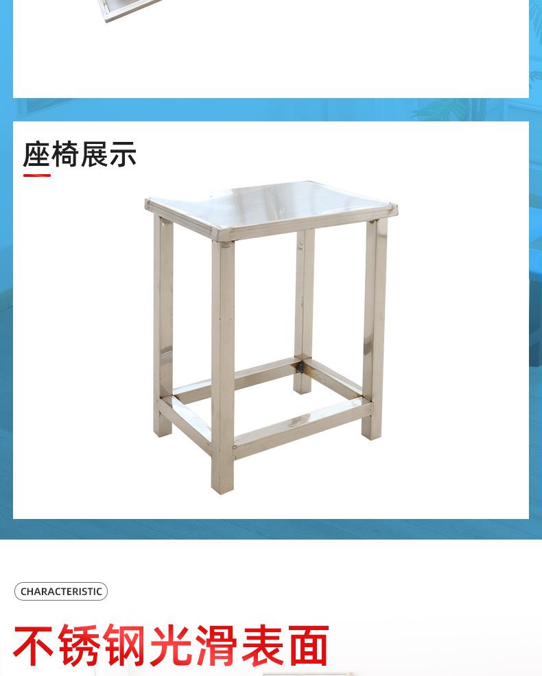 14-不锈钢折叠桌_005.png