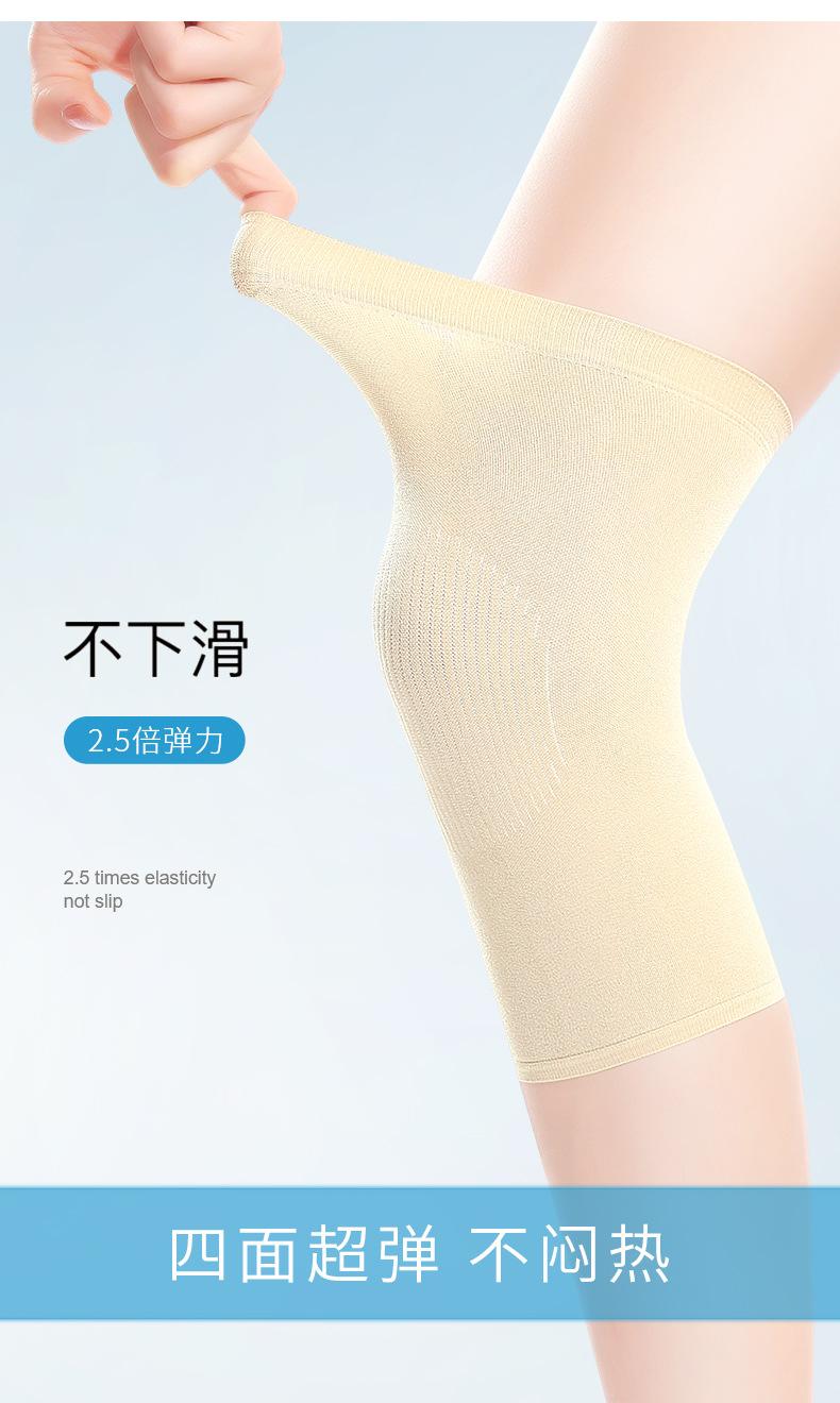 详情图片_08.jpg