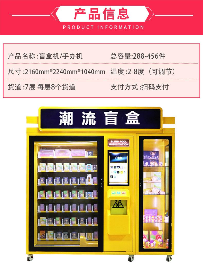 详情页_02.jpg