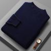 Seamless Integrated 100 suéter de lã pura dos homens meia gola alta pulôver solto assentamento camisa de negócios cashmere suéter de malha