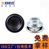 Altavoz Xuanda de 40 mm 4 Ohm 3 W de Rango Completo Doble Magnético Unidad de Altavoz Venta Directa de Fábrica para Altavoces Bluetooth