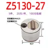 TZ351 Clip Limitador 16C/16F/20F/20L Estándar Japonés Estándar Europeo Clip de Viaje Clip Deslizador Posicionamiento Límite Bola Accesorios
