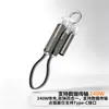Cabo de Carregamento Rápido PD Digital de Chaveiro 65W Quatro em Um Adequado para Celular Apple e Huawei Tipo-C 5A Cabo de Dados