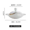 Juego de Vajilla de Hotel Juego de Cuatro Piezas Platos de Hotel Tazones Restaurante Comercial Tazones Chinos Chinoiserie Porcelana Blanca