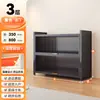 Gabinete multifuncional a prueba de polvo para el hogar, gabinete de almacenamiento multicapa integrado para montaje en pared, gabinete de almacenamiento para horno de microondas, estante de cocina