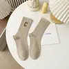 Medias de Tiburón para Mujer Calcetines de Algodón de Longitud Media Moda Calcetines de Moda Primavera y Otoño Ropa Exterior Deportivos Calcetines Versátiles para Apilar para Mujer