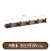 Nuevo Gancho para Abrigos de Madera de Nogal Negro Estilo Chino sin Taladro para Armario, Gancho para Llaves de Entrada, Gancho de Madera Maciza para Abrigos y Sombreros
