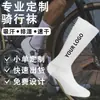 Calcetines Personalizados de Fábrica para Ciclismo de Carretera Finos de Primavera y Verano de Longitud Media de Nylon con Presión Transpirables de Secado Rápido Calcetines Deportivos