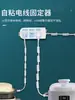 Clip de sujeción para tubería de derivación de calentador de agua, orificio de fijación sin perforación, válvula de alivio de presión, clip para manguera de tubería de derivación, alambre, autoadhesivo, abrazadera para tubería de drenaje