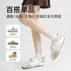 Calcetines de Algodón Puro para Mujer Verano Finos Transpirables Antideslizantes Cortos Zhuji Todo Algodón Absorbentes de Sudor Antiolor Bajos Ocultos Calcetines de Barco