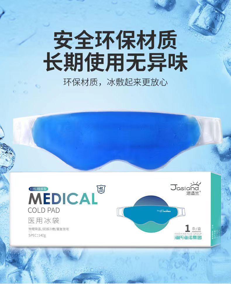 微信图片_20250217230421.jpg