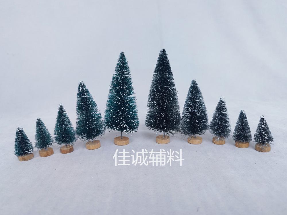 深色麻丝 5尺寸.jpg