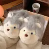 Lindas pantuflas de algodón con temática de perro para mujer, perfectas para otoño e invierno. Estas pantuflas de peluche de dibujos animados de Schnauzer son cálidas, de suela gruesa y forradas de felpa para mayor comodidad en casa.
