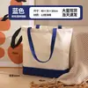 Bolsas de Lona con Diseños de Logotipo Personalizados, Clases de Capacitación, Publicidad Promocional Corporativa, Bolsas de Tote Ecológicas para Compras, Bolsas de Lona Hechas a Medida