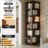 Estantería giratoria de madera maciza, librero de 360 grados, gabinete de almacenamiento de esquina, integrado en la pared, móvil, de pie para la sala de estar